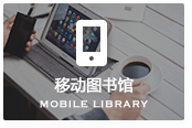 大事记