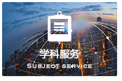 下载专区